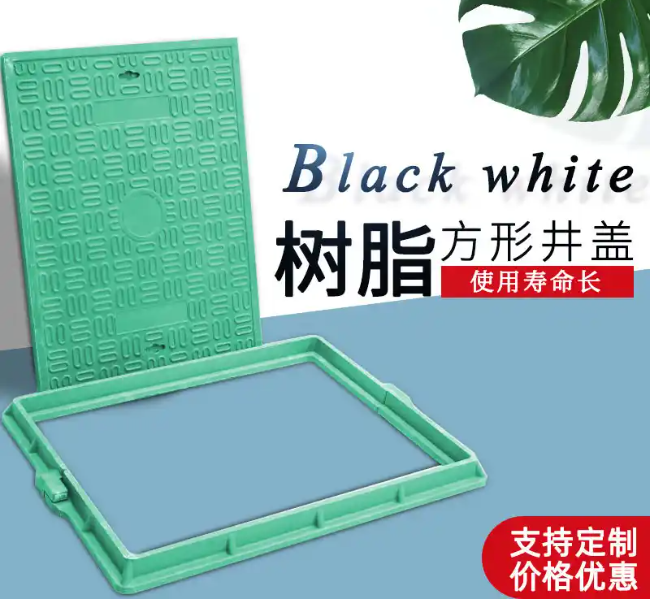 大丰树脂复合电力方井展示